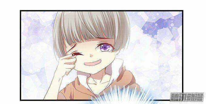 Thiên Lại Âm Linh Chapter 16 trang 52