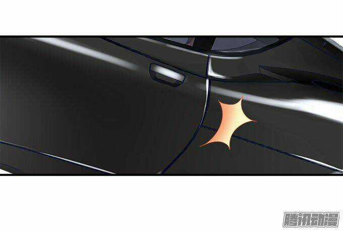 Thiên Lại Âm Linh Chapter 16 trang 6