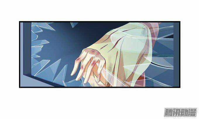 Thiên Lại Âm Linh Chapter 16 trang 60