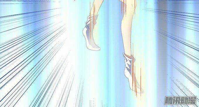 Thiên Lại Âm Linh Chapter 16 trang 75