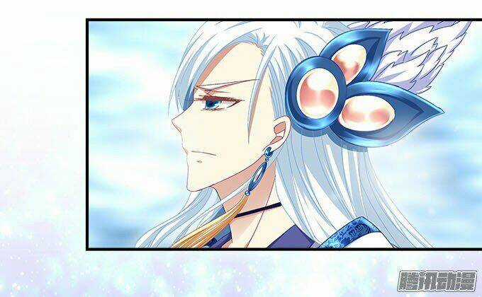 Thiên Lại Âm Linh Chapter 16 trang 79