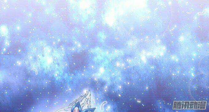 Thiên Lại Âm Linh Chapter 16 trang 80