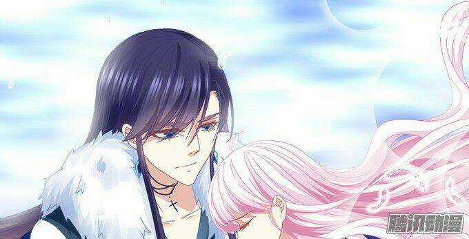 Thiên Lại Âm Linh Chapter 17 trang 12