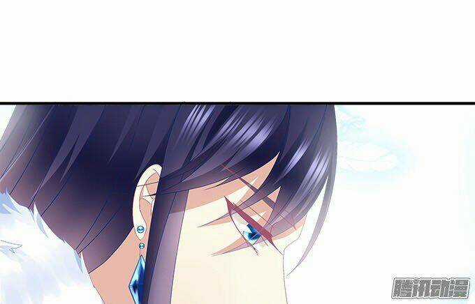 Thiên Lại Âm Linh Chapter 17 trang 16