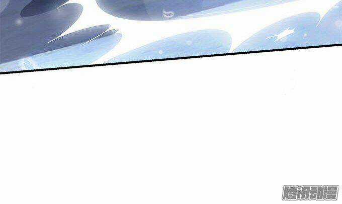 Thiên Lại Âm Linh Chapter 17 trang 23