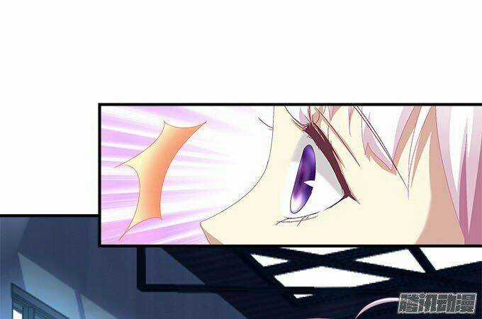 Thiên Lại Âm Linh Chapter 17 trang 33