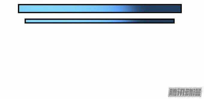 Thiên Lại Âm Linh Chapter 17 trang 42