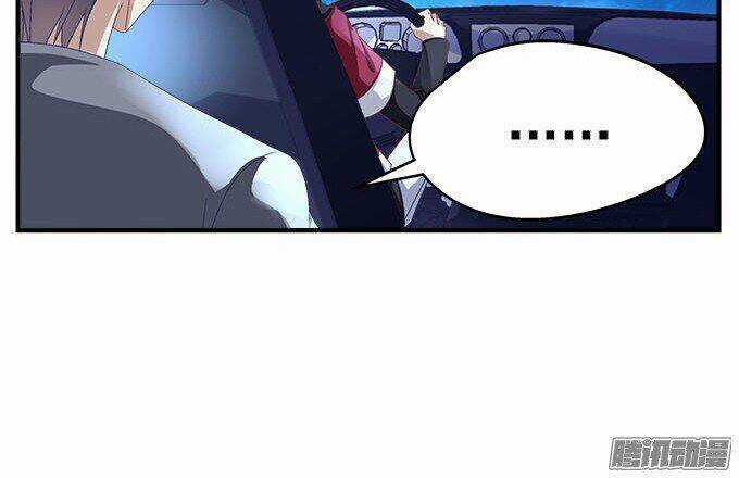 Thiên Lại Âm Linh Chapter 17 trang 53