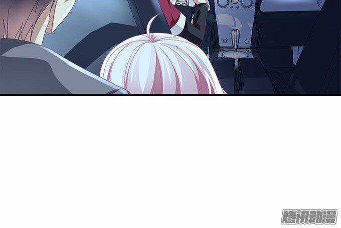 Thiên Lại Âm Linh Chapter 17 trang 59