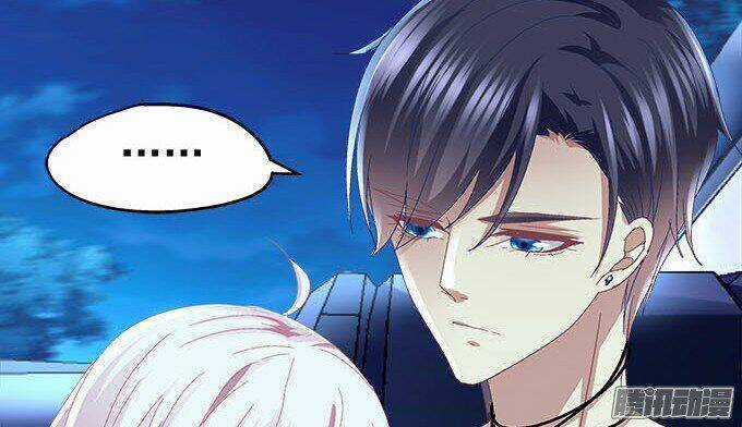 Thiên Lại Âm Linh Chapter 17 trang 66