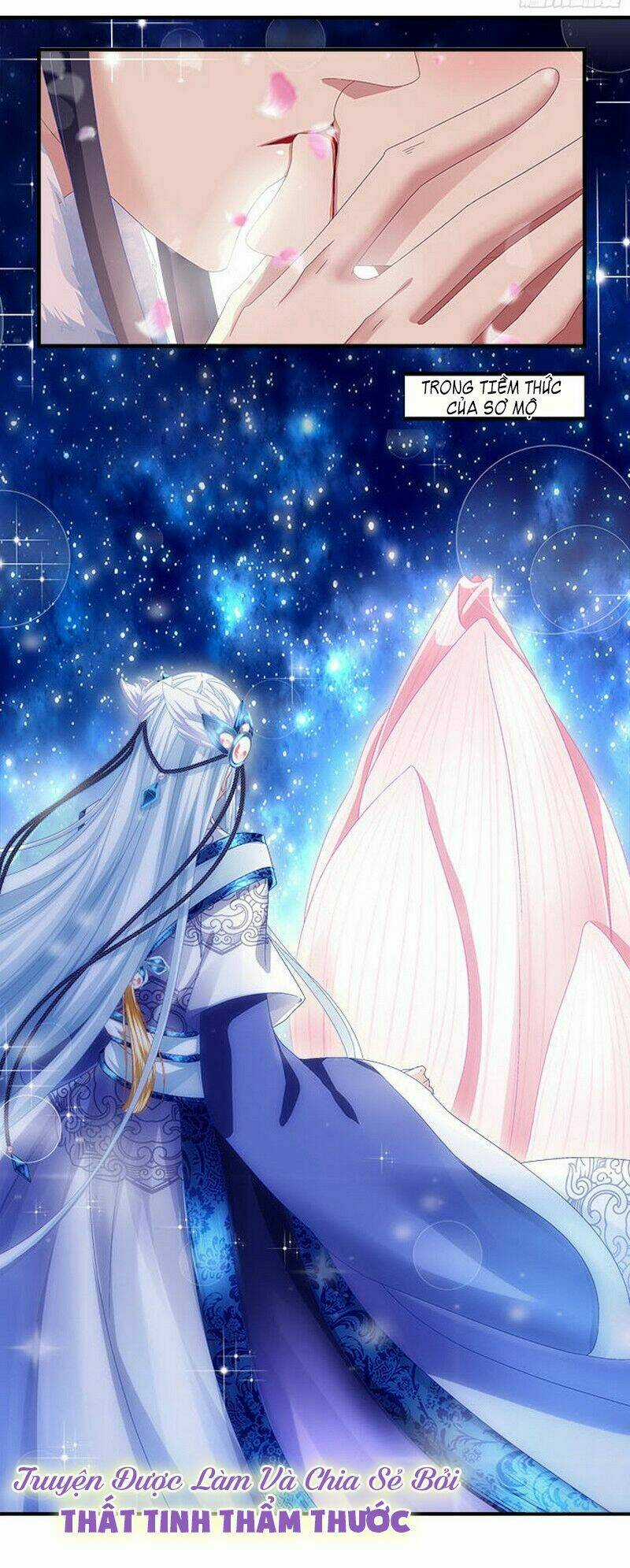 Thiên Lại Âm Linh Chapter 20 trang 12