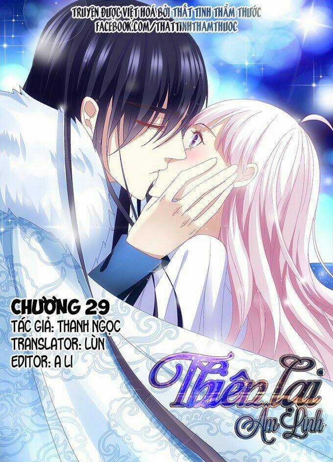 Thiên Lại Âm Linh Chapter 29 trang 1
