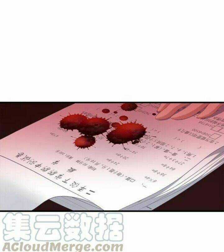 Thiên Lại Âm Linh Chapter 56 trang 25