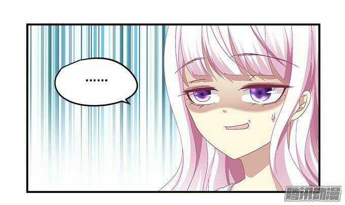 Thiên Lại Âm Linh Chapter 9 trang 22