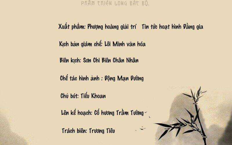 Thiên Long Bát Bộ Webtoon Chương 11 trang 2