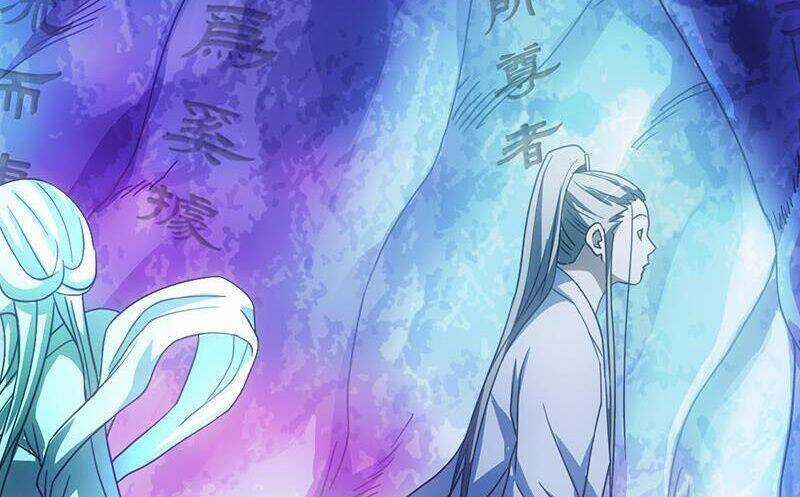 Thiên Long Bát Bộ Webtoon Chương 12 trang 5