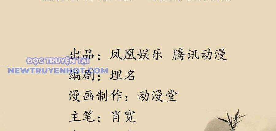 Thiên Long Bát Bộ Webtoon Chương 135 trang 2