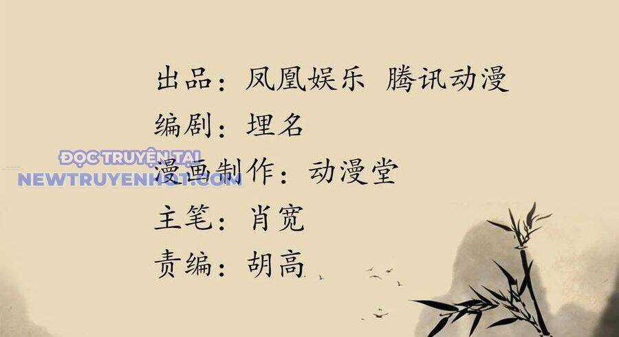 Thiên Long Bát Bộ Webtoon Chương 136 trang 2