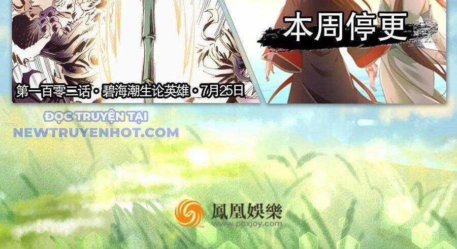 Thiên Long Bát Bộ Webtoon Chương 136 trang 91