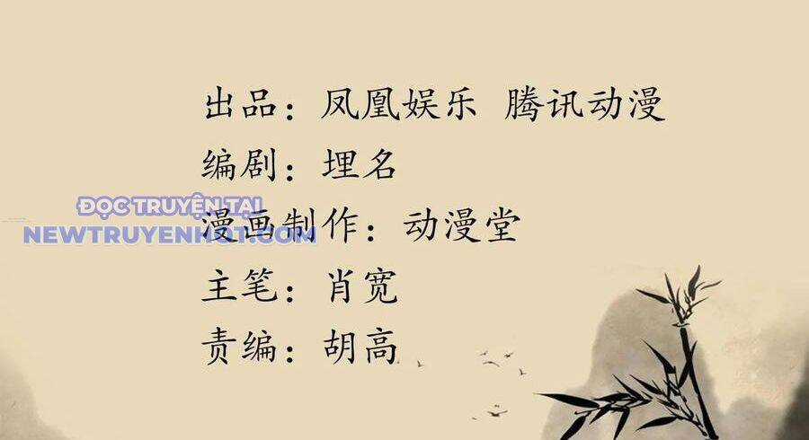 Thiên Long Bát Bộ Webtoon Chương 137 trang 2