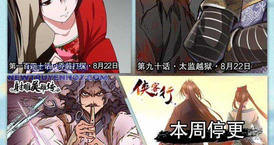 Thiên Long Bát Bộ Webtoon Chương 139 trang 107