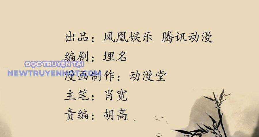 Thiên Long Bát Bộ Webtoon Chương 139 trang 2