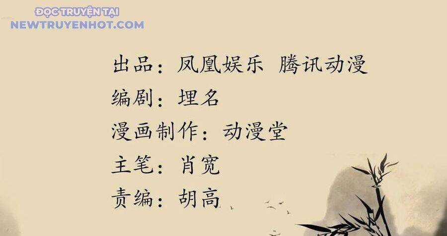 Thiên Long Bát Bộ Webtoon Chương 140 trang 2