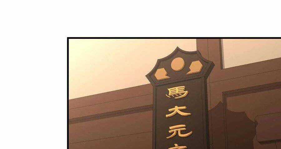 Thiên Long Bát Bộ Webtoon Chương 140 trang 76