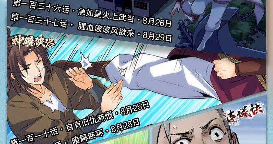 Thiên Long Bát Bộ Webtoon Chương 140 trang 94