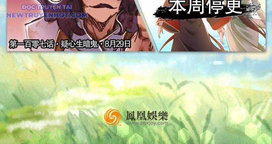 Thiên Long Bát Bộ Webtoon Chương 141 trang 97