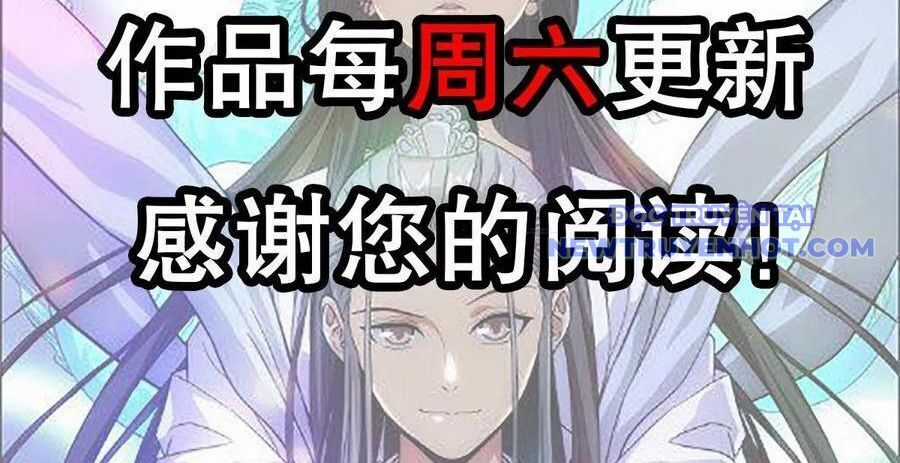 Thiên Long Bát Bộ Webtoon Chương 146 trang 109