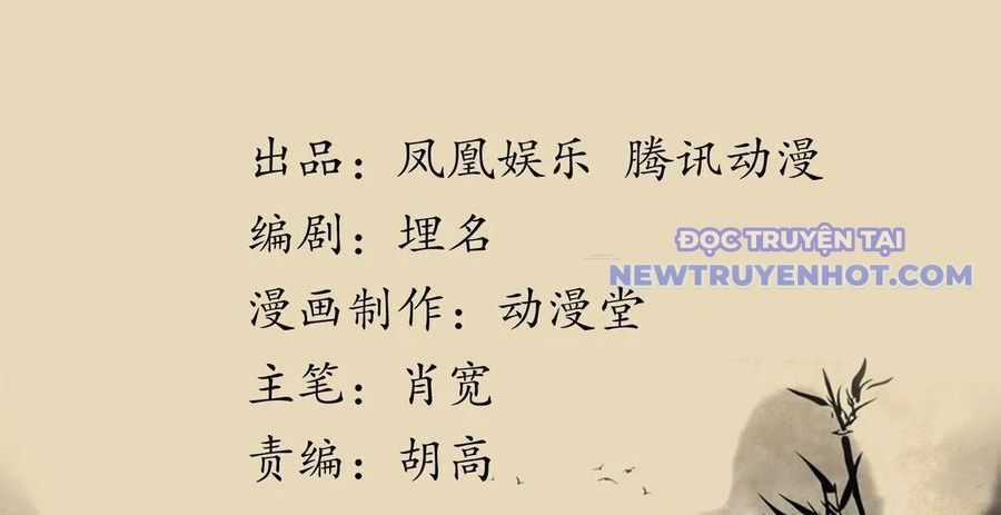 Thiên Long Bát Bộ Webtoon Chương 146 trang 2