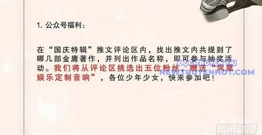 Thiên Long Bát Bộ Webtoon Chương 146 trang 95