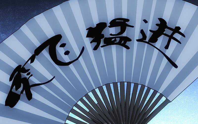 Thiên Long Bát Bộ Webtoon Chương 15 trang 8