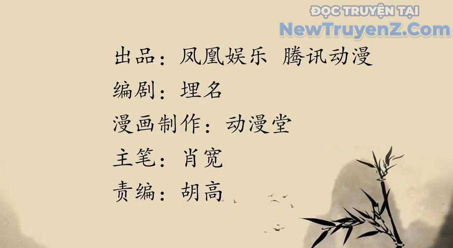 Thiên Long Bát Bộ Webtoon Chương 167 trang 4