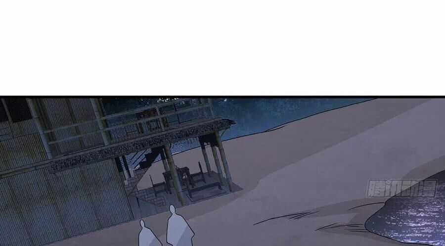 Thiên Long Bát Bộ Webtoon Chương 168 trang 24