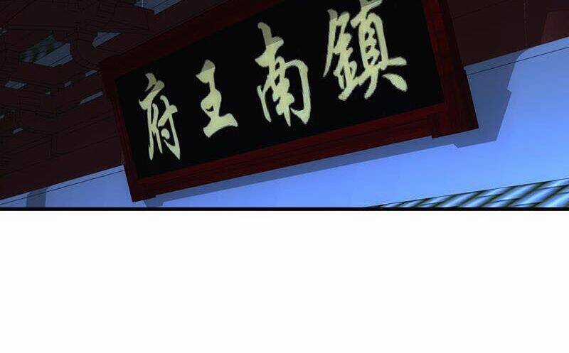 Thiên Long Bát Bộ Webtoon Chương 17 trang 13