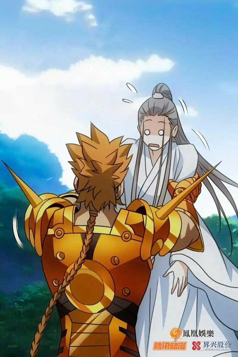 Thiên Long Bát Bộ Webtoon Chương 4 trang 11