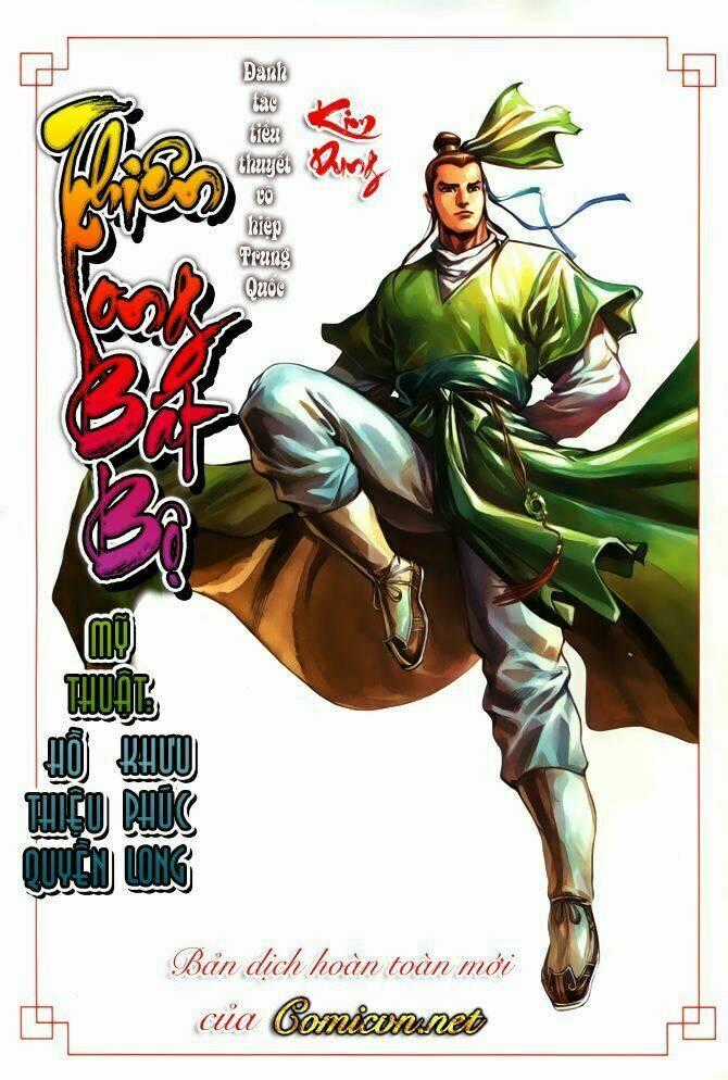 Thiên Long Bát Bộ Chapter 1 trang 0