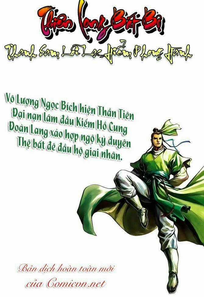 Thiên Long Bát Bộ Chapter 1 trang 1