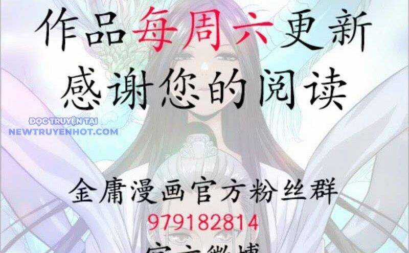 Thiên Long Bát Bộ Chapter 115 trang 79