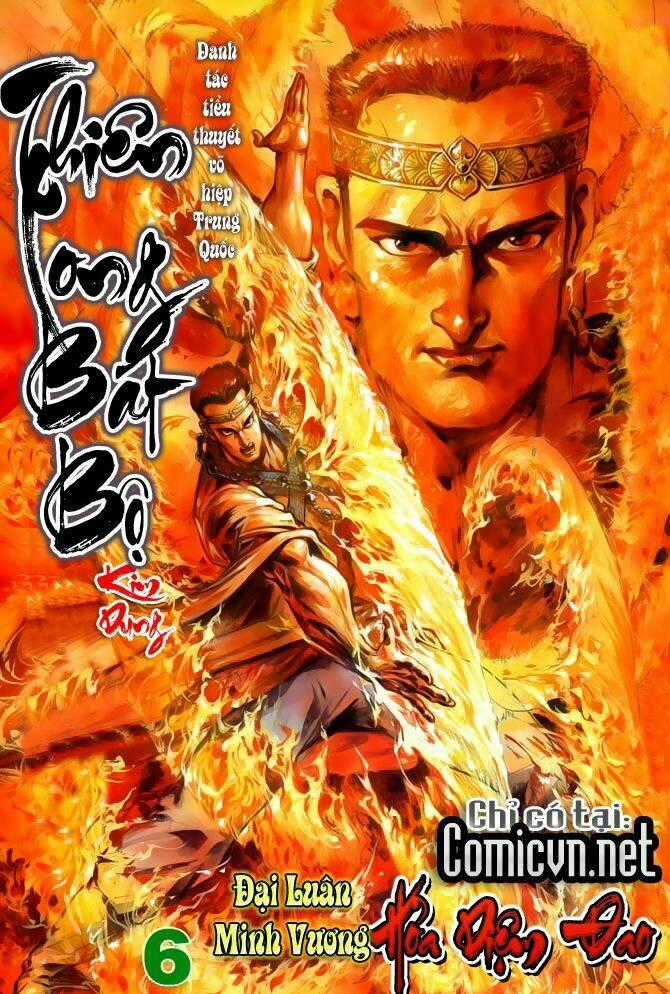Thiên Long Bát Bộ Chapter 6 trang 0