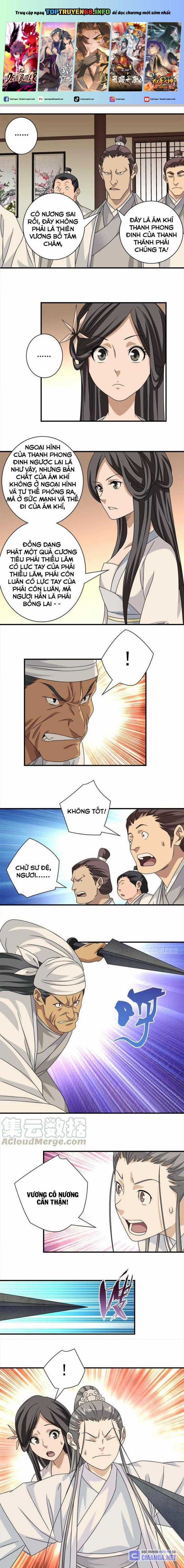 Thiên Long Bát Bộ Chapter 75 trang 0