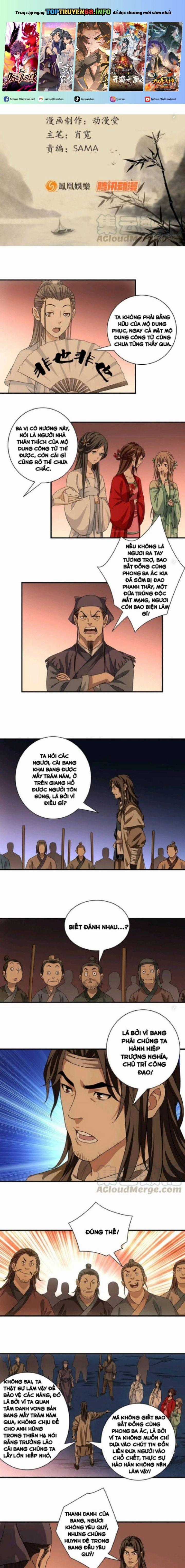 Thiên Long Bát Bộ Chapter 88 trang 0