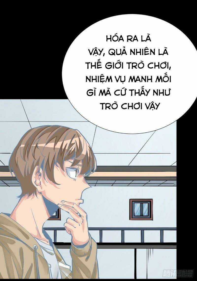 Thiên Luân Chapter 12 trang 26