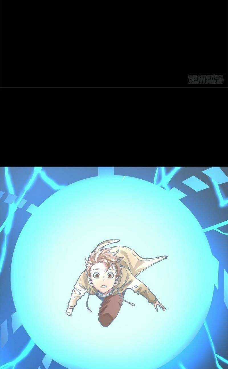 Thiên Luân Chapter 13 trang 10