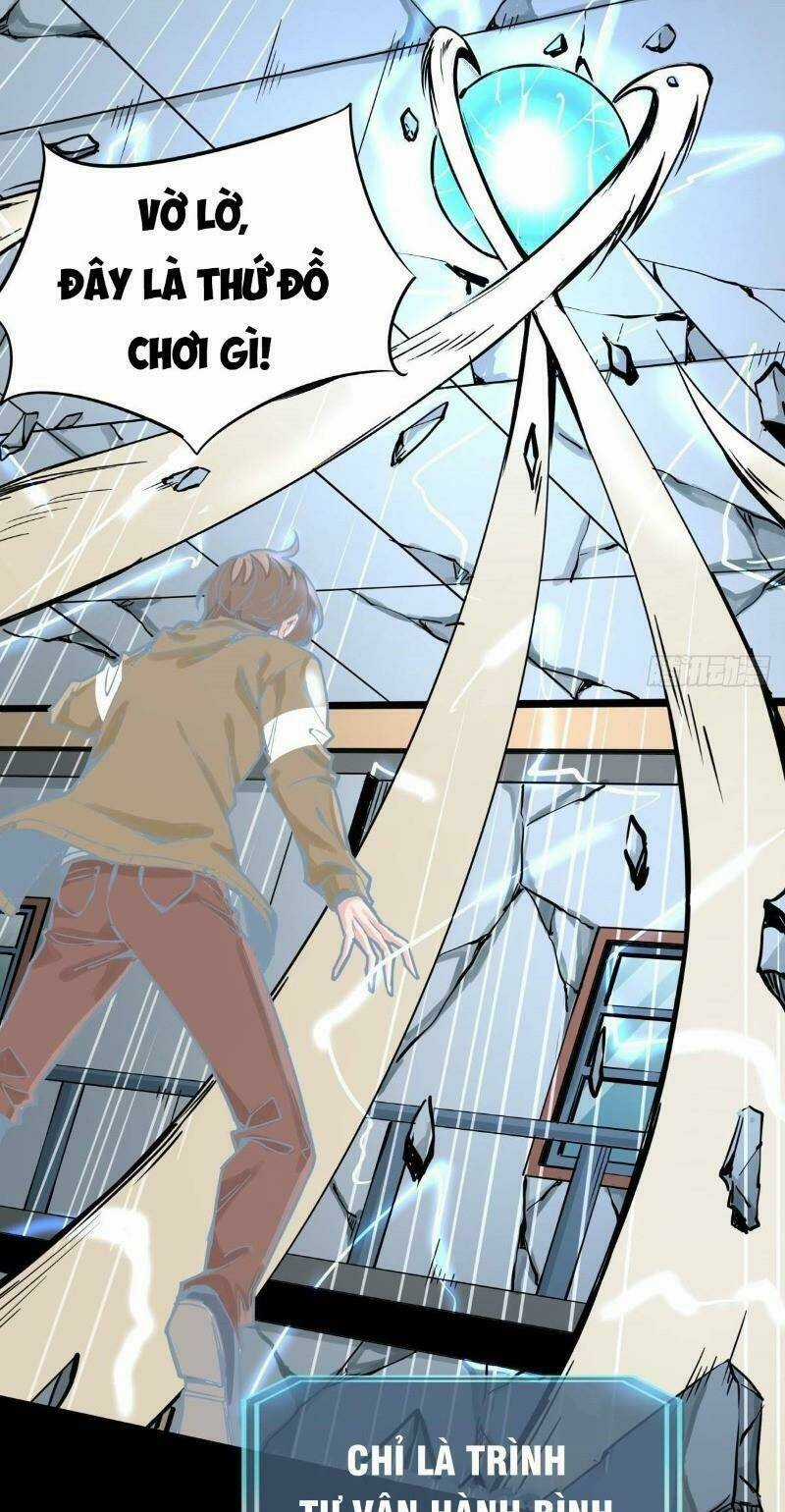 Thiên Luân Chapter 13 trang 4