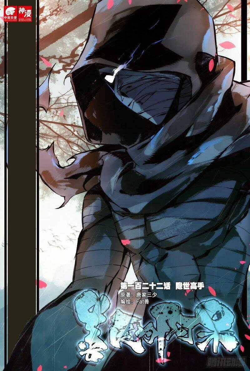 Thiện Lương Tử Thần Chapter 129 trang 0
