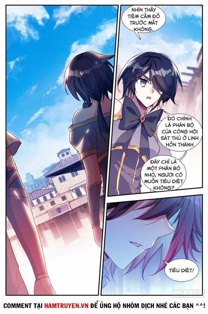 Thiện Lương Tử Thần Chapter 133 trang 1
