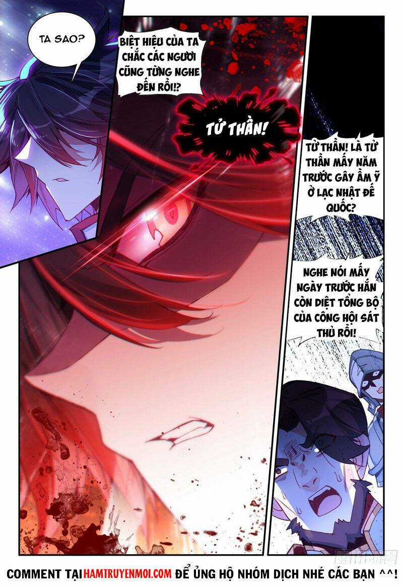 Thiện Lương Tử Thần Chapter 161 trang 8